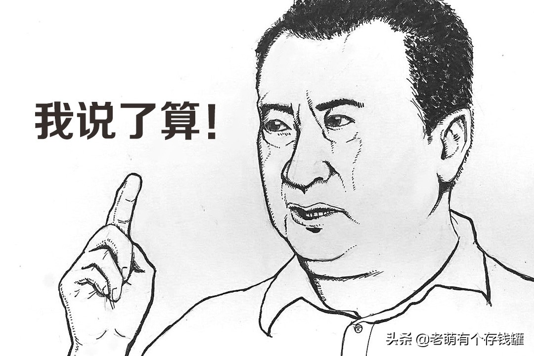 遇到保险重疾拒赔该怎么办,保险公司以现病史拒赔怎么办