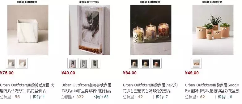 瀹夊埄澶х墝浜у搧,瀹夊埄鏈夊摢浜涘搧鐗屾棗鑸板簵