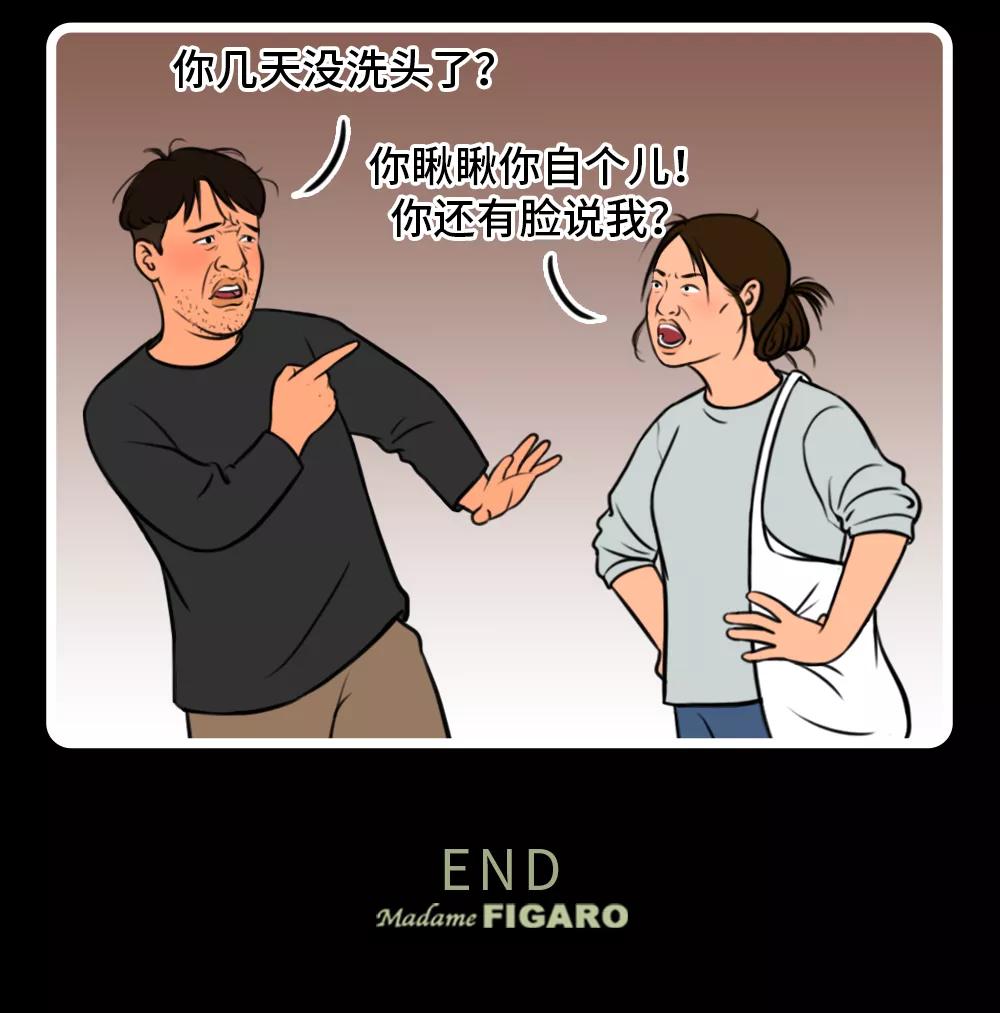 同时跟2个女生谈恋爱该怎么办,同时跟两人谈恋爱的女人