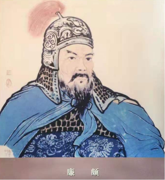 廉颇和蔺相如的最后下场,廉颇与蔺相如真正的结局