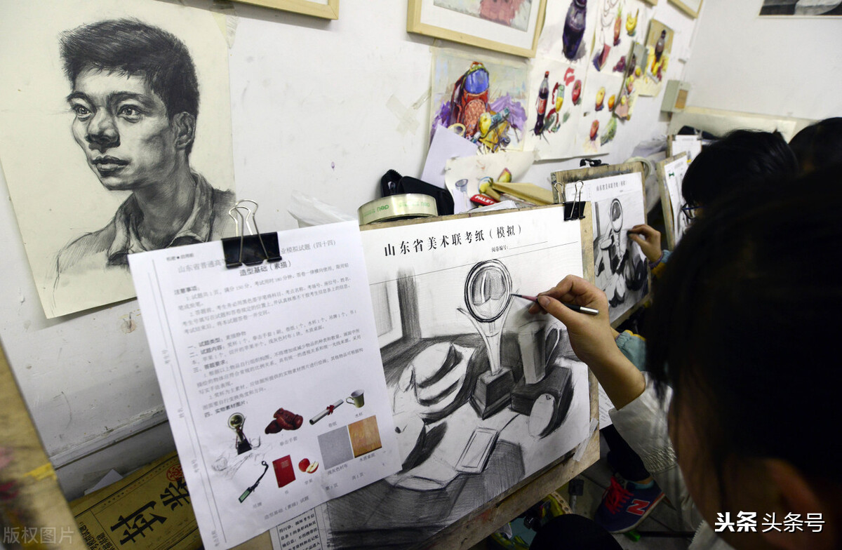 艺考家庭条件,家庭条件一般该不该学美术