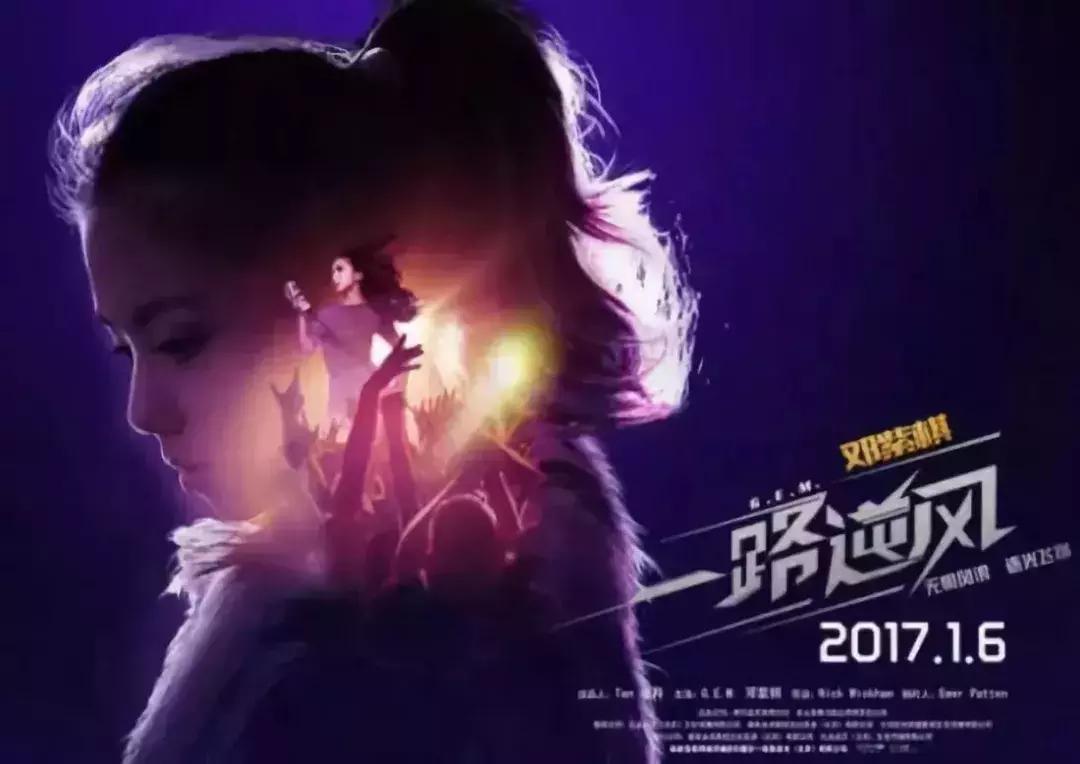 说“我的歌都有爆的潜力”的邓紫棋，才不是一个没有故事的女同学