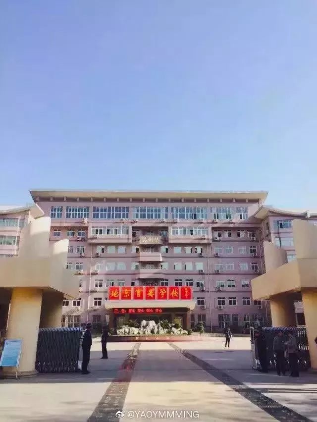 鑲茶嫳瀛︽牎鏃ュ父,鑲茶嫳瀛︽牎鍥炲繂