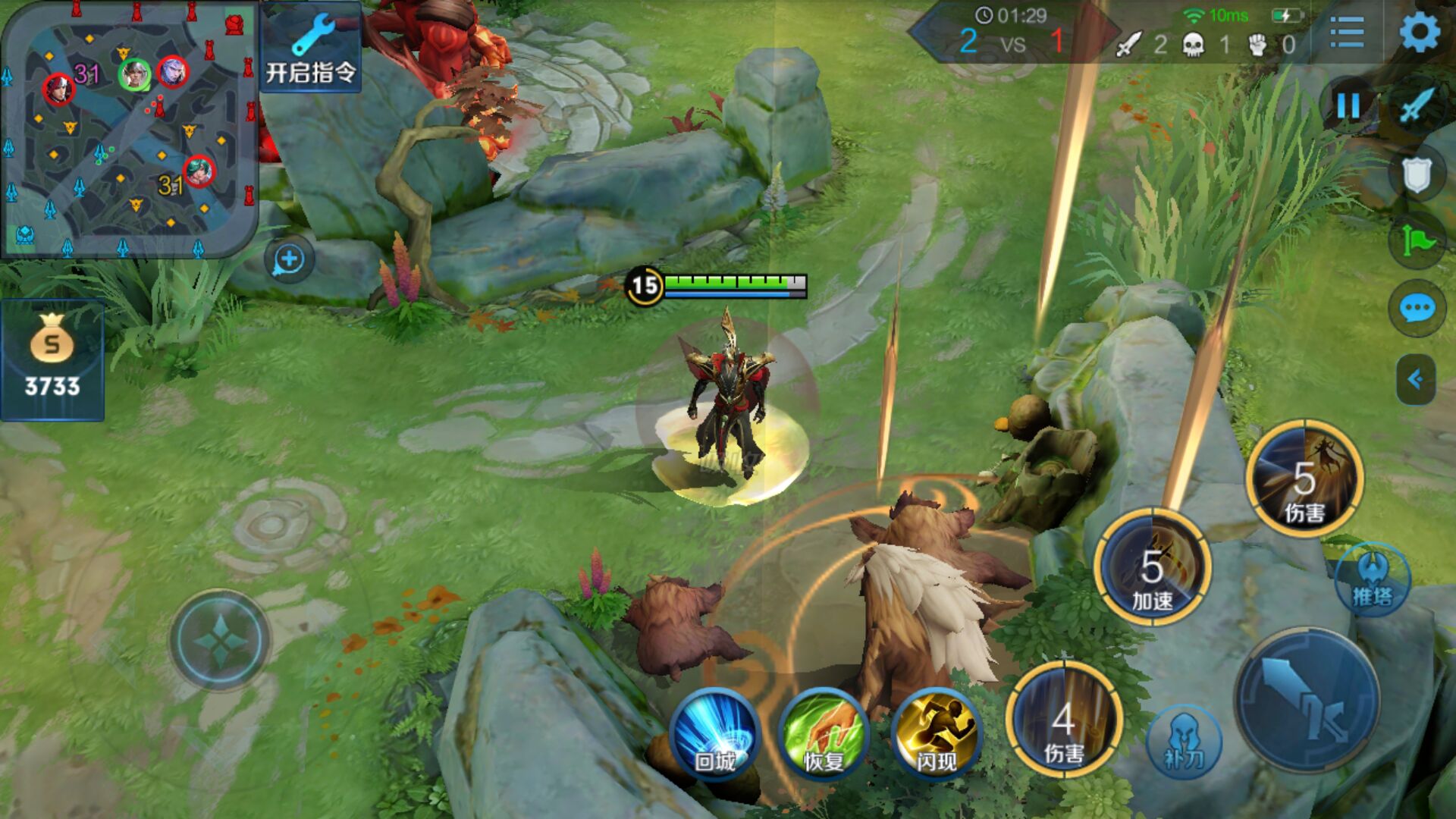 嬴政王者胜率,王者荣耀嬴政胜率达到55