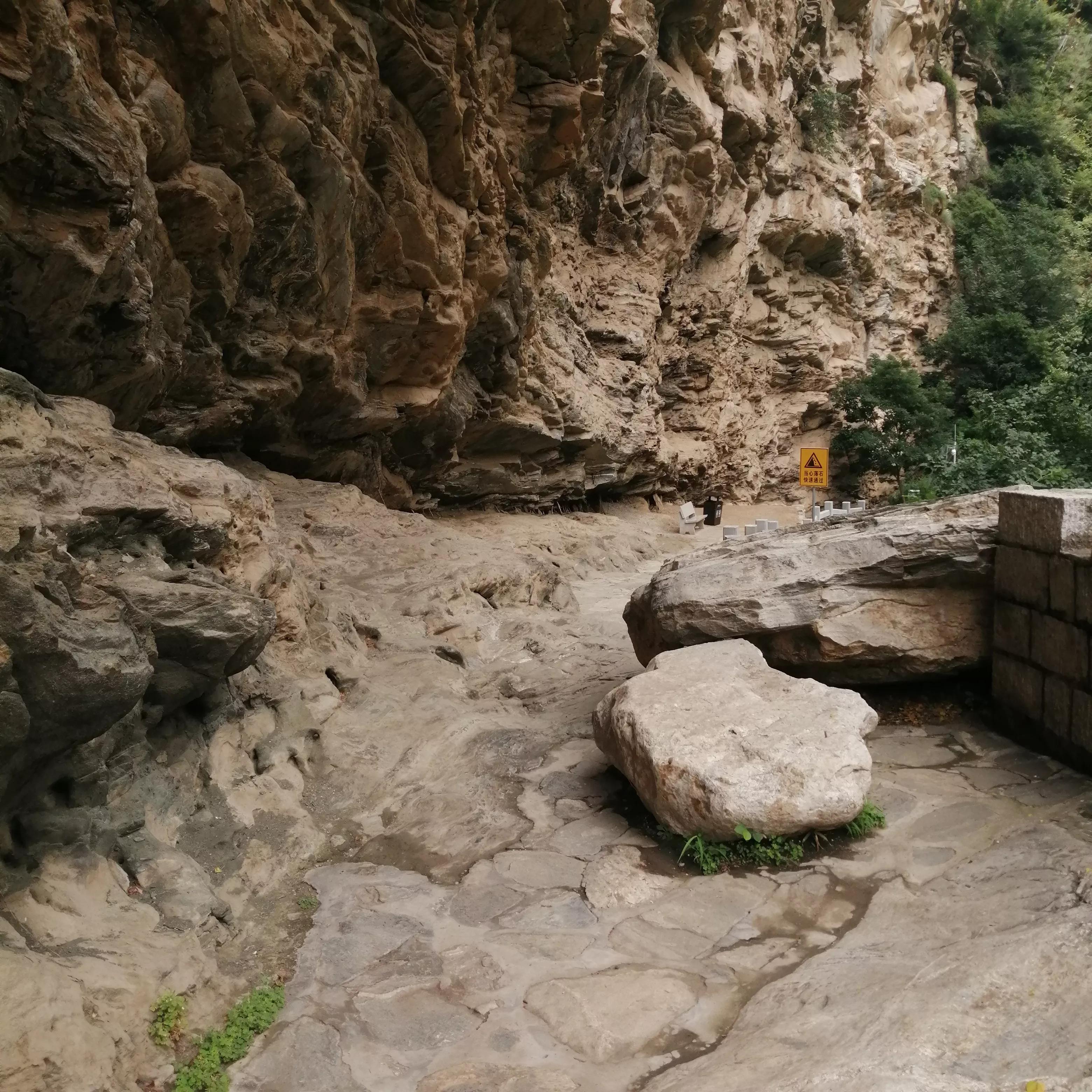 少华山森林公园门票免费吗,少华山森林公园徒步好去处