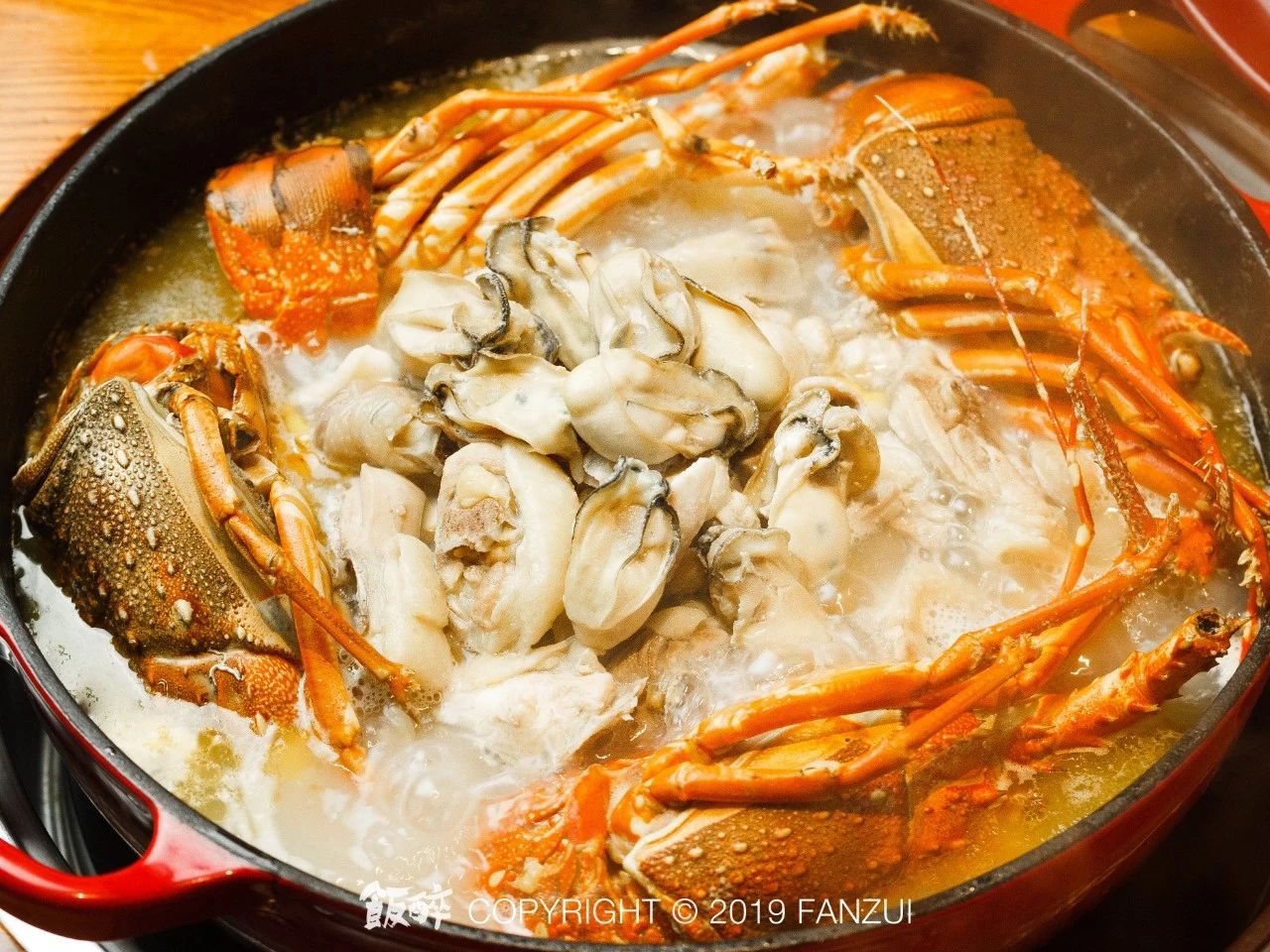 珠海火锅中秋,珠海火锅麻辣风云