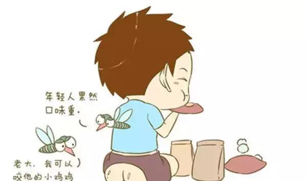 拜托了妈妈给婴儿换尿不湿,拜托了妈妈婴儿