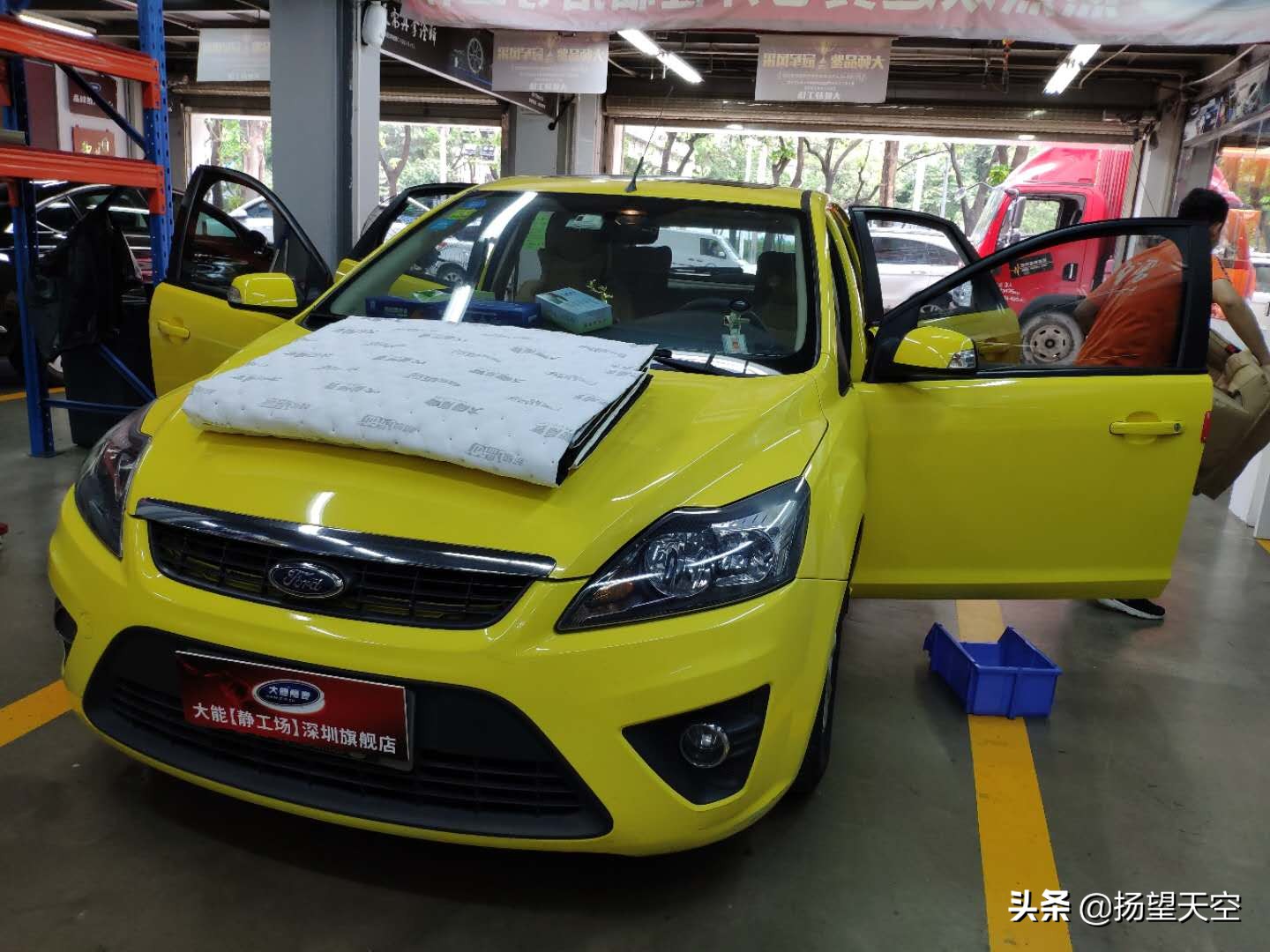 经典福克斯空调异味怎么去除,经典福克斯开空调制冷有异味