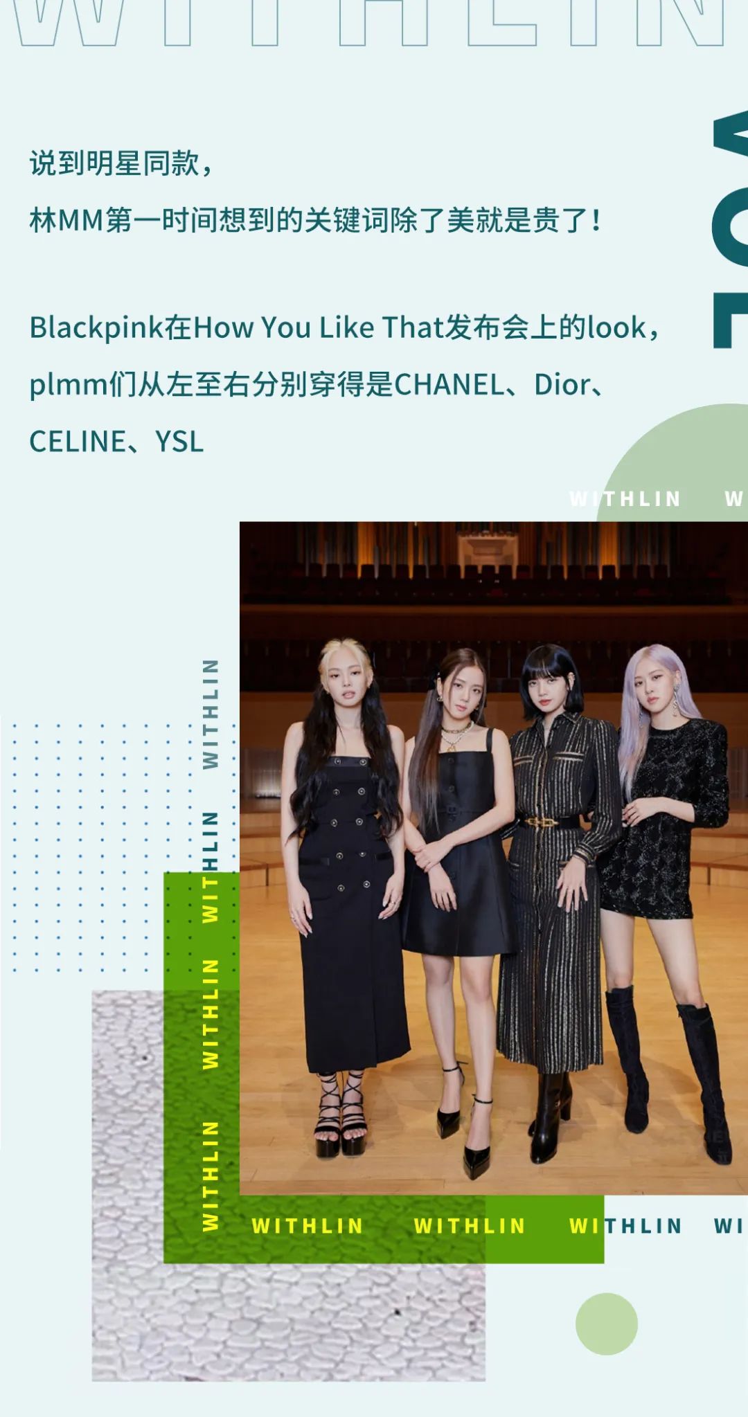 优衣库和hm衣服哪个好看,hm优衣库小众品牌