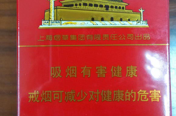 某网友问“戒烟之后，你真的快乐吗？”——细谈*草烟**的琐碎和戒烟