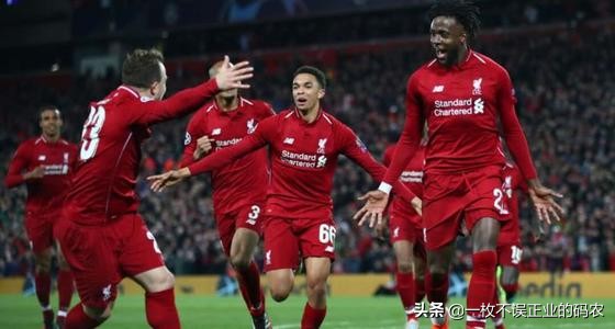 欧冠史上大逆转之伊斯坦布尔之夜,欧冠经典十大惊天大逆转