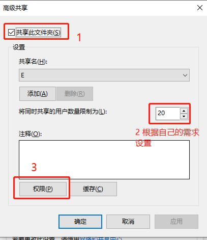 小米手机与电脑多屏协同,小米手机如何与电脑共享网络