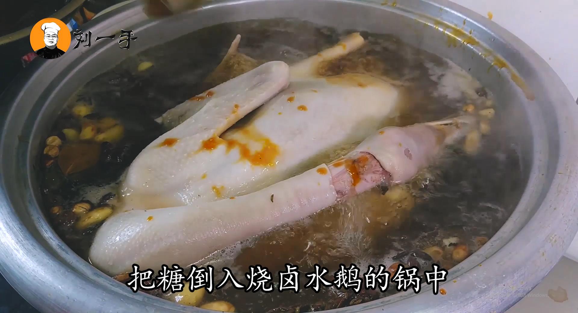 潮式卤水鹅的做法与配料用量,卤老鹅怎样才能入味