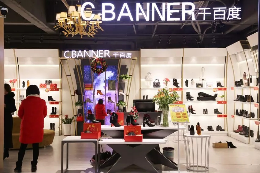 随州红星新开商场叫啥名,随州新盖的商场