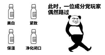 给中国人吃低配雪糕，梦龙觉得中国人不配？