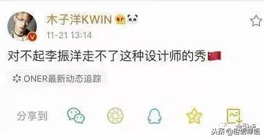 dg辱华后其他奢侈品表现,dg辱华始末