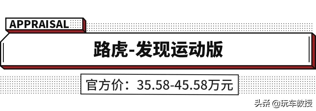 60万预算买进口bbasuv哪些车值得买,能让bba紧张的豪华中级suv