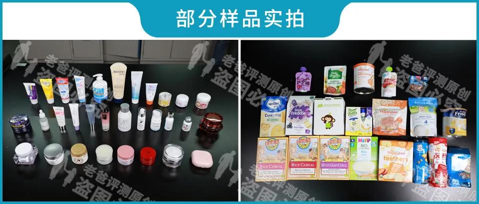 进口的产品中国会做检测吗,进口产品都有检验报告吗