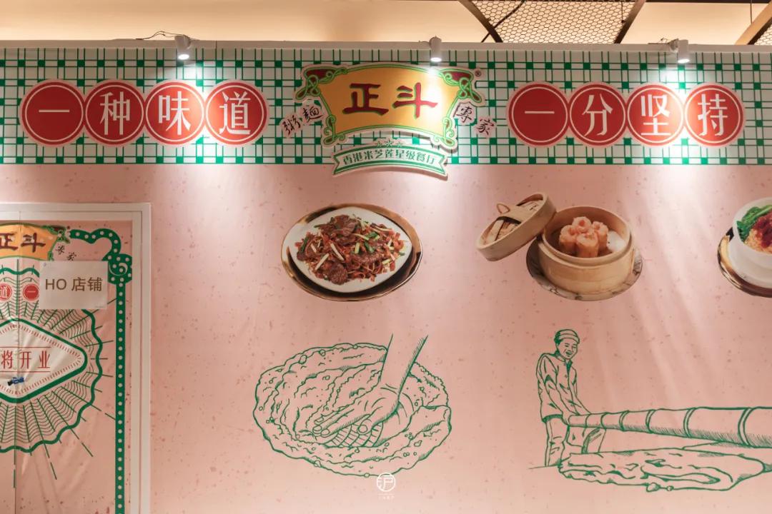 前滩太古里lv新款 (前滩太古里爱马仕)