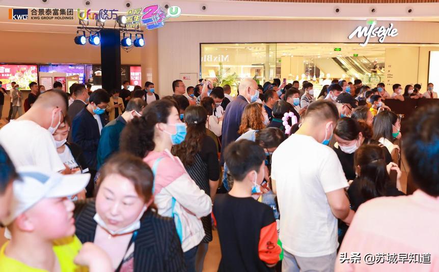 合景悠方四季位置,合景悠方深度分析