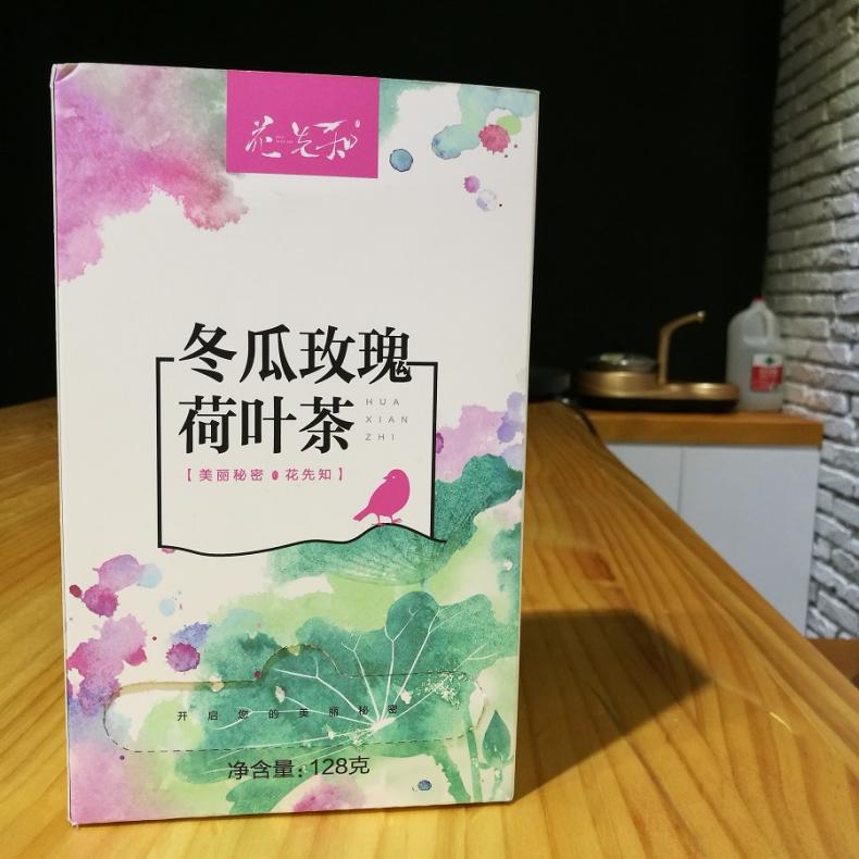 偷了办公室一款茶做测评，看了不吃亏