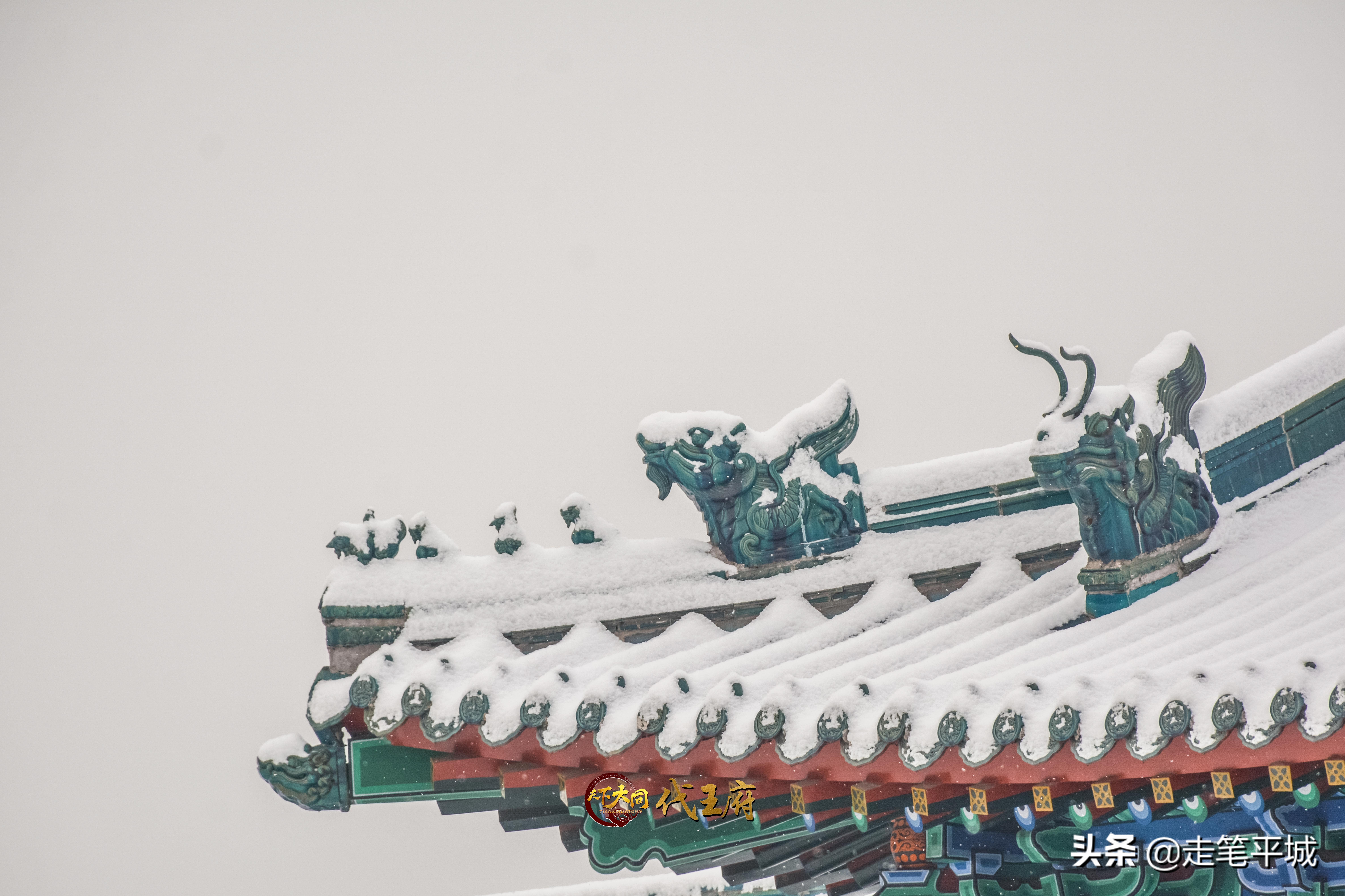 雪中中国,雪中的中国