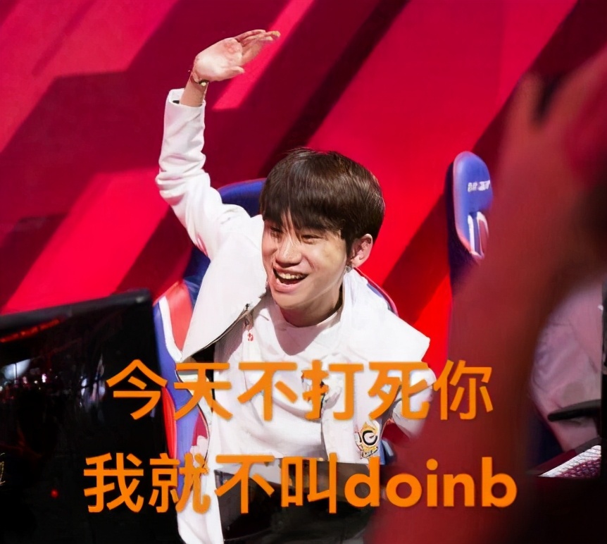 英雄联盟三大正能量主播,lol三大上单主播