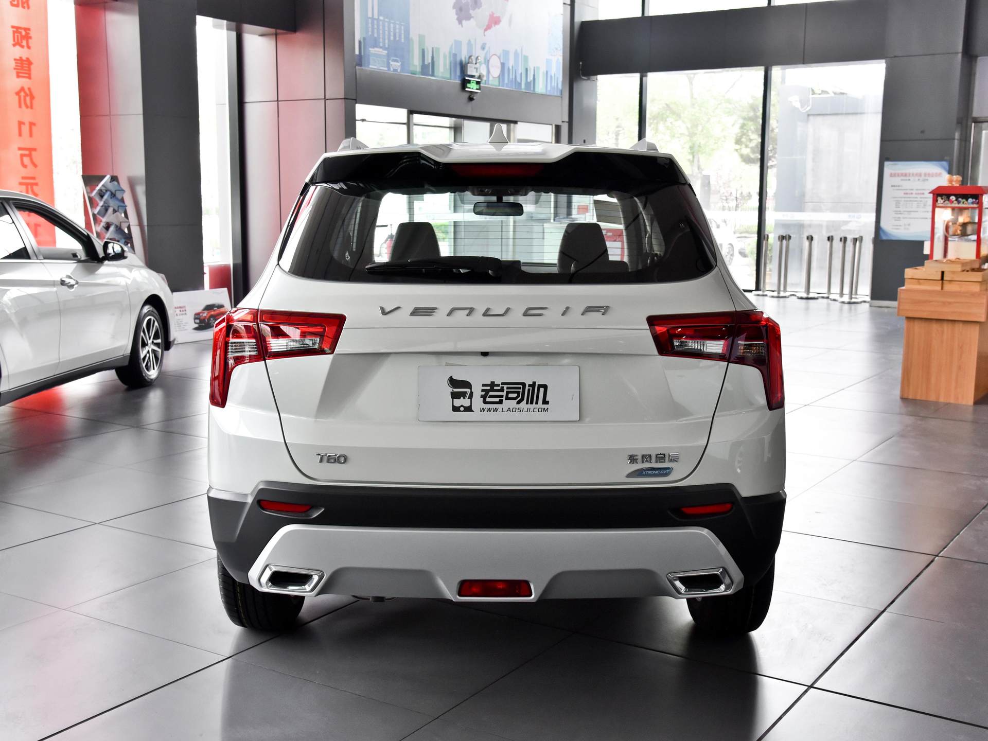 新款启辰t60优惠多少钱,启辰的三大件是哪三大件