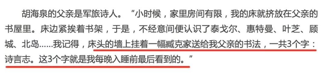 羽泉目前状况,羽泉的真正实力