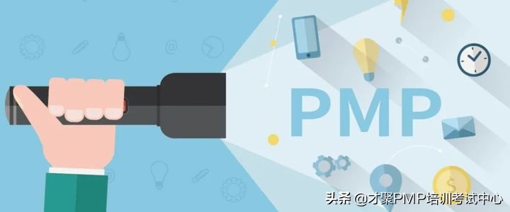 无锡pmp培训机构报名,福州pmp培训机构哪个比较好
