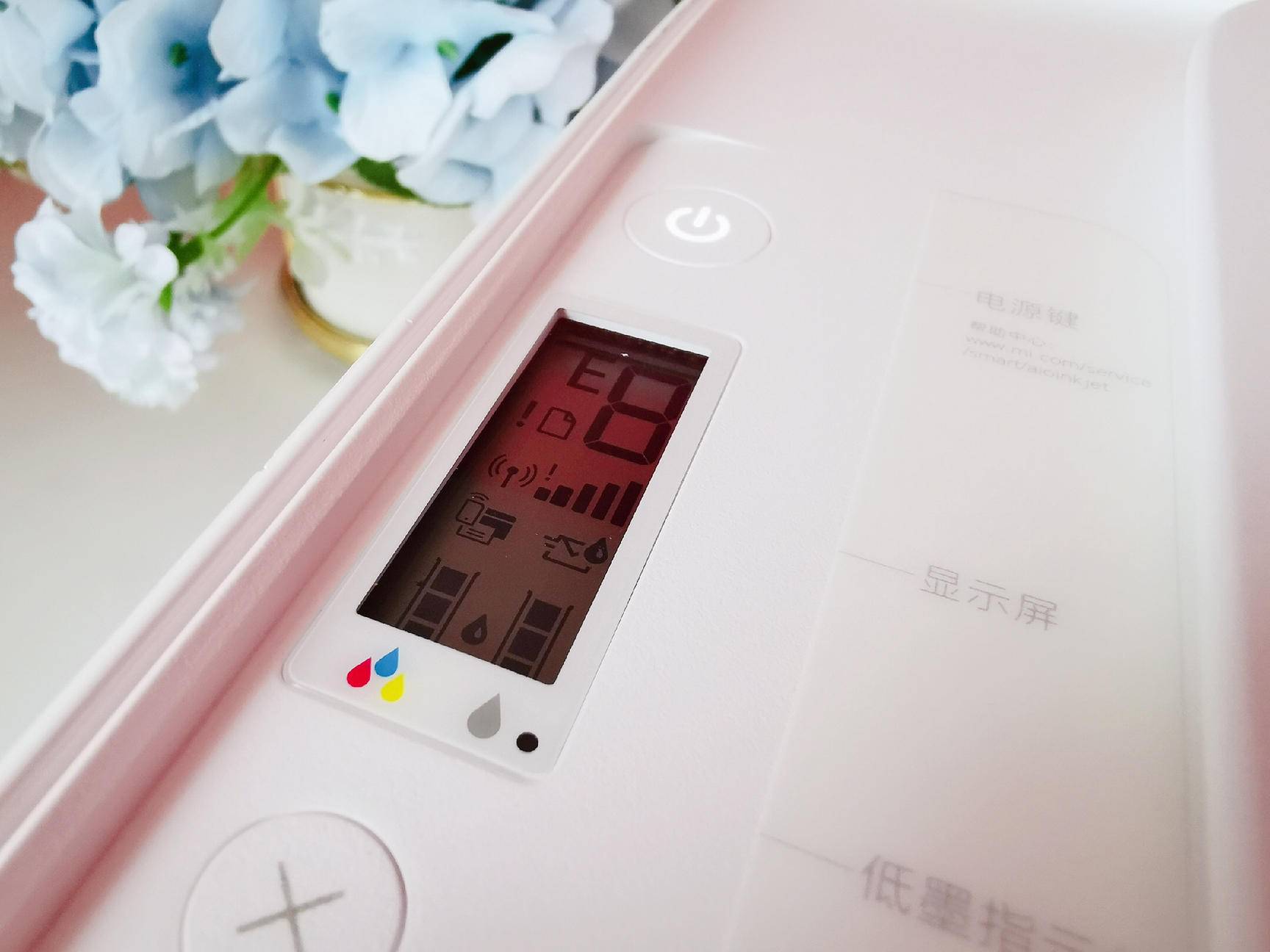 小米米家喷墨打印一体机说明,小米米家喷墨打印一体机如何