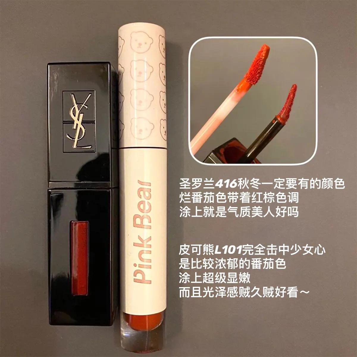 差价三十倍的大牌平替合集,相差百元的大牌平替