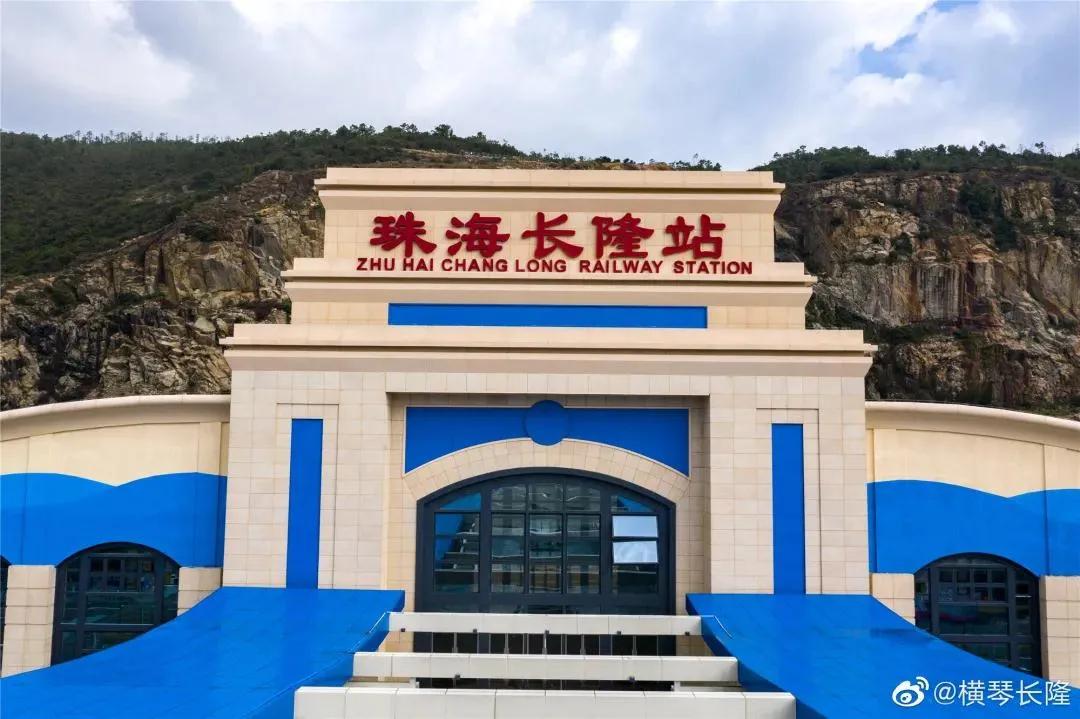 珠海长隆周末二天一夜攻略,珠海长隆淡季3天2夜亲子游攻略