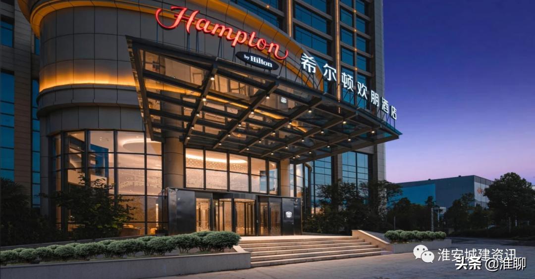 希尔顿欢朋酒店扬州高铁东站,淮安盱眙希尔顿欢朋酒店价格