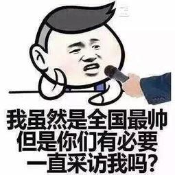 博朗小猎豹7系露胡渣,博朗七系和小猎豹七系区别