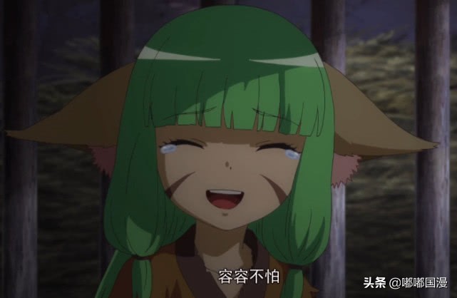 涂山容容和涂山蓉蓉的区别,狐妖小红娘涂山容容是红红吗