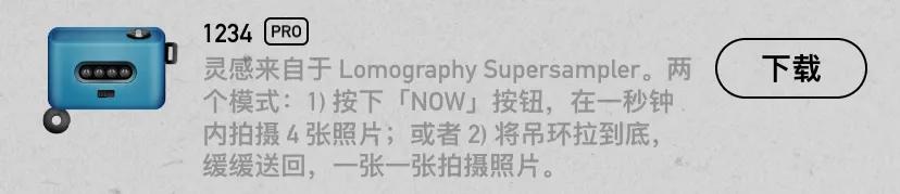 好多软件照相功能用不了怎么回事,试用拍照app