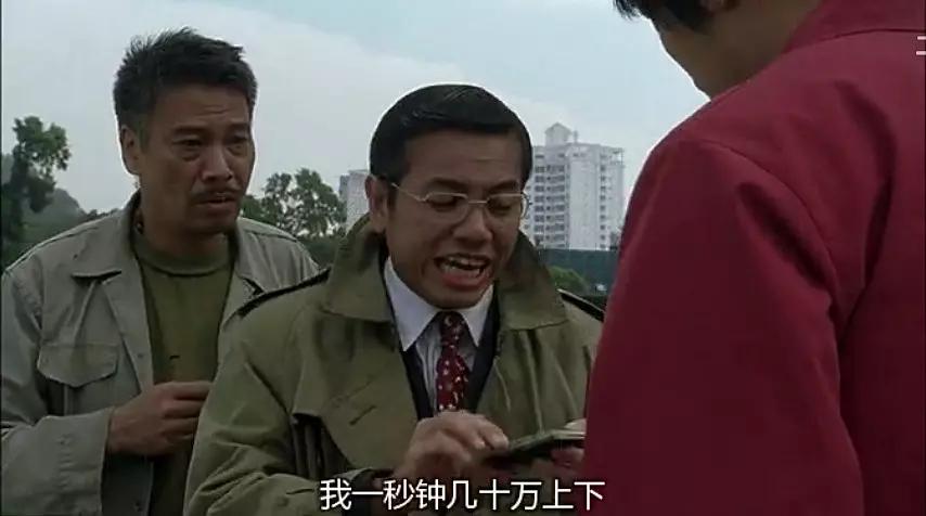 少林足球中的经典,少林足球讲的是什么