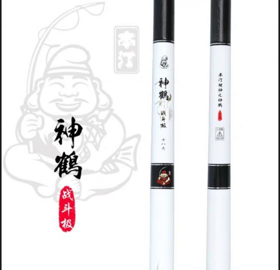 本汀神鹤战斗8.1测试,本汀神鹤爆强硬测评科学钓鱼