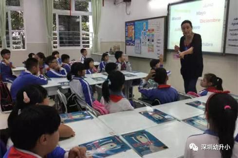 深圳外国语小学录取积分,深圳外国语小学2023年录取积分