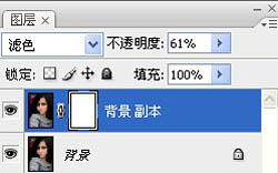 在ps中怎么给有雀斑的图片祛斑,ps修图如何祛斑美白不模糊