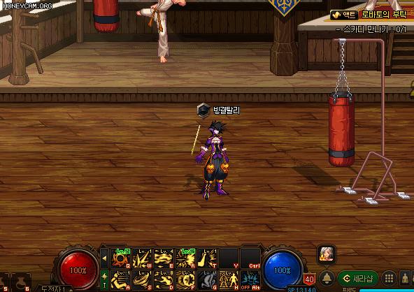 dnf冰结师110级怎么没三觉,dnf三觉冰结师和魔皇哪个厉害