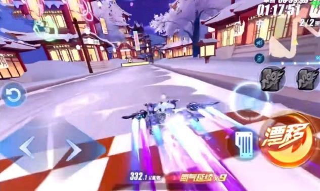 qq飞车手游机甲是什么车,qq飞车手游最新t级机甲