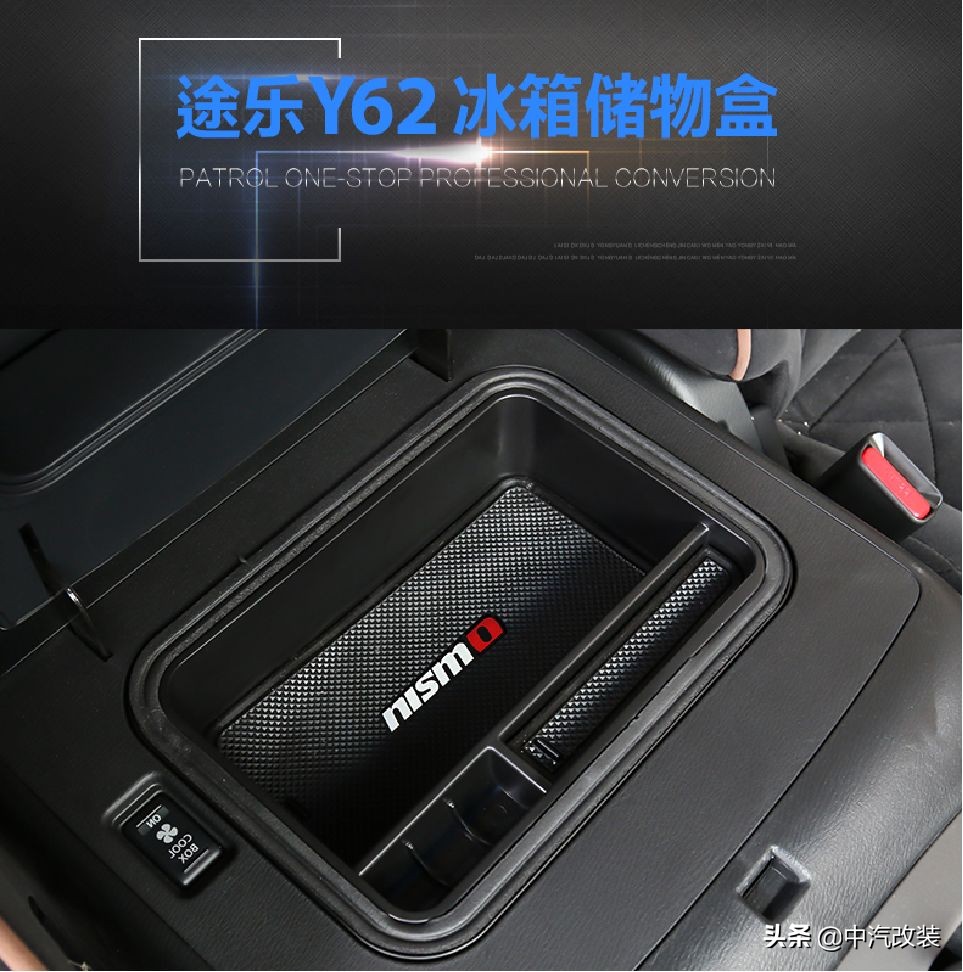 中东版途乐y62,平行进口途乐y62中东版4.0