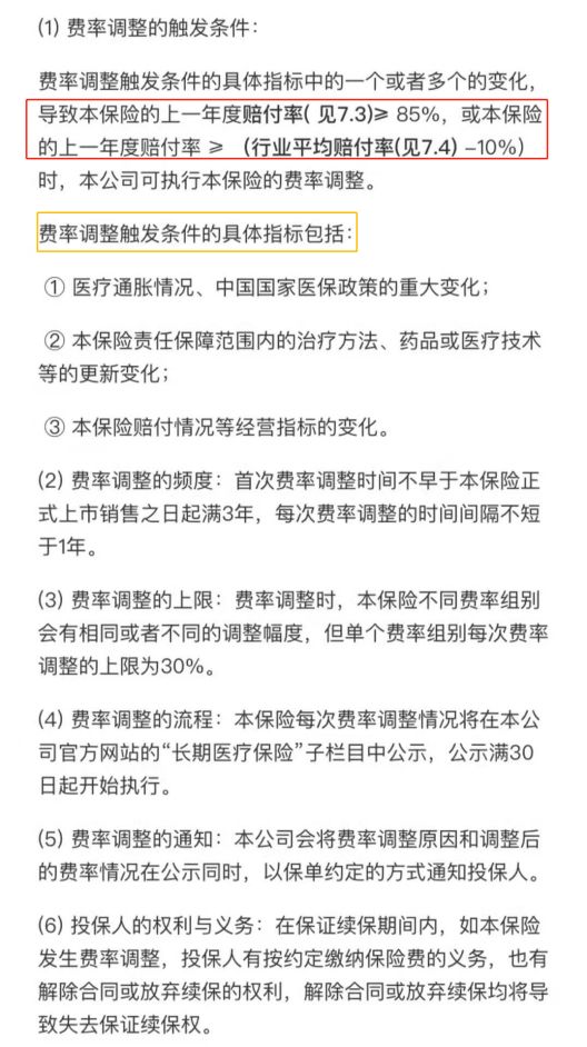 支付宝爆款最新消息,支付宝最新产品