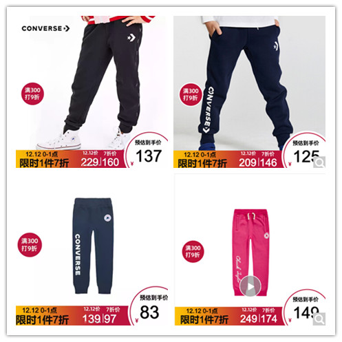 大牌童装排行榜前十名推荐,双十一大牌童装排行榜