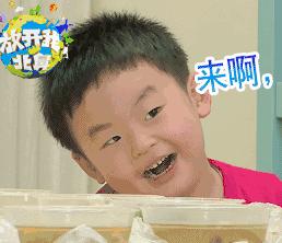 夏可叔叔评欧莱雅,夏可叔叔推产品