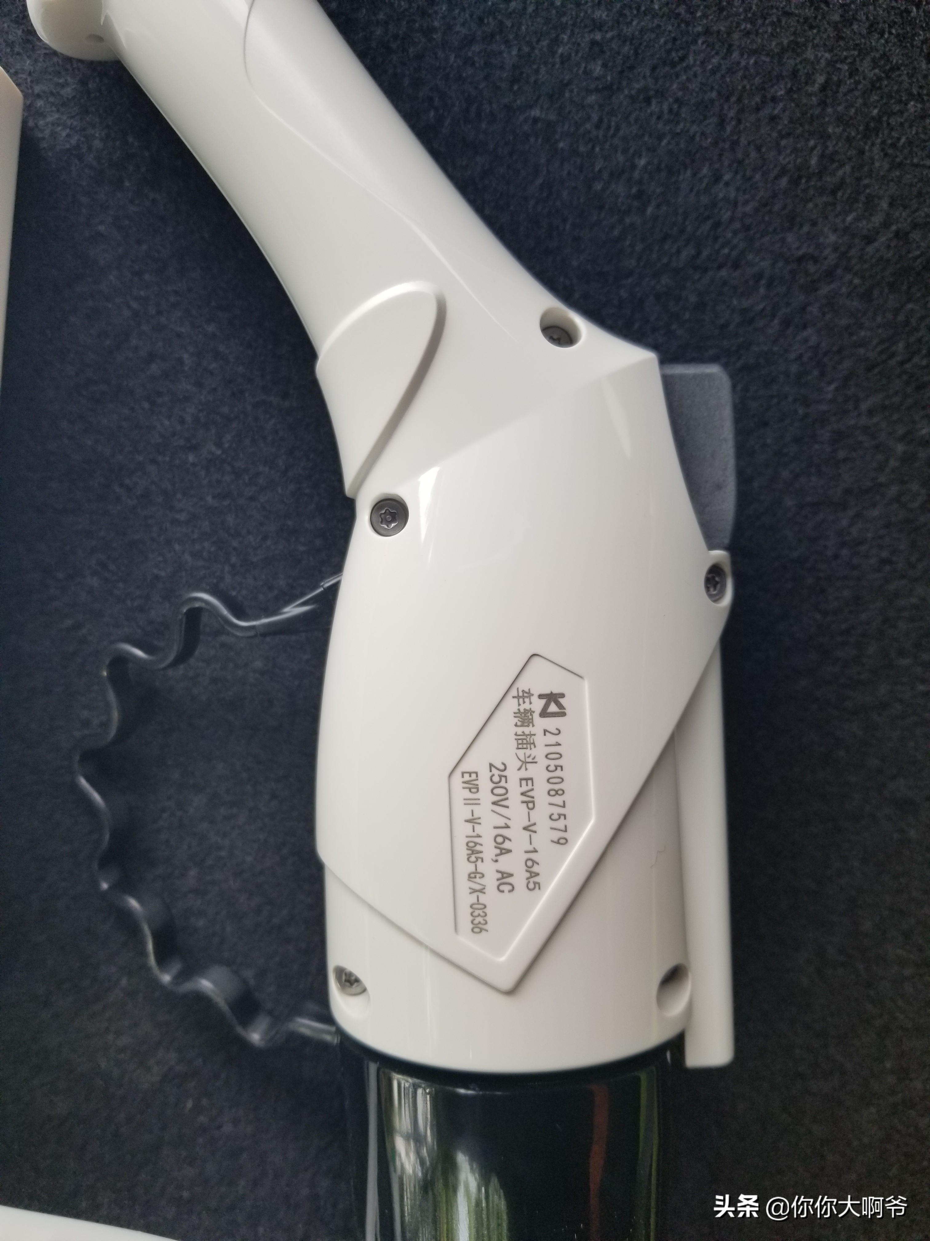 比亚迪唐dmi112km尊荣版赤地红,唐dmi冠军版200km尊享型评测