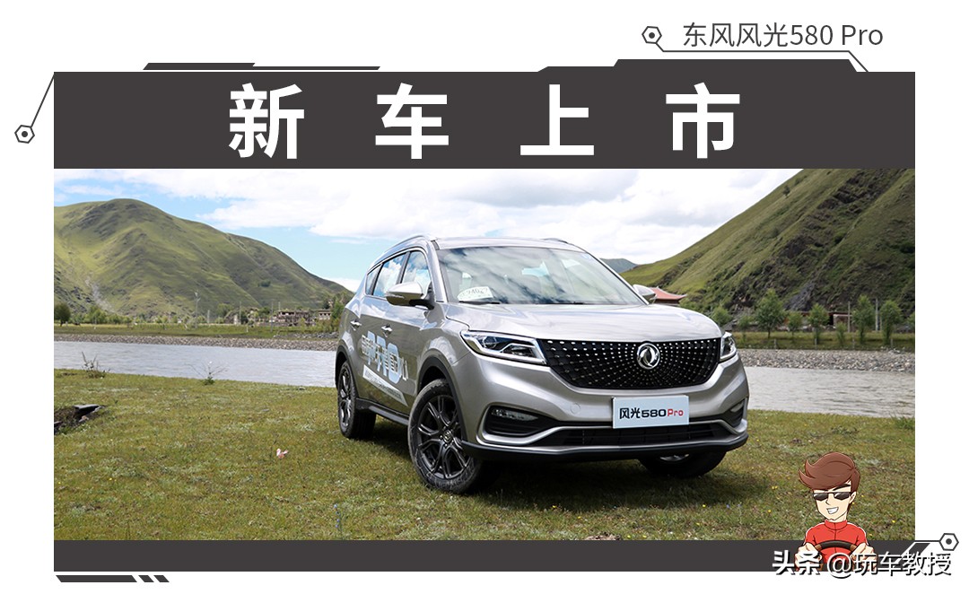 1.5tcvt自动旗舰型,换代在即这款日系紧凑suv仍然热卖