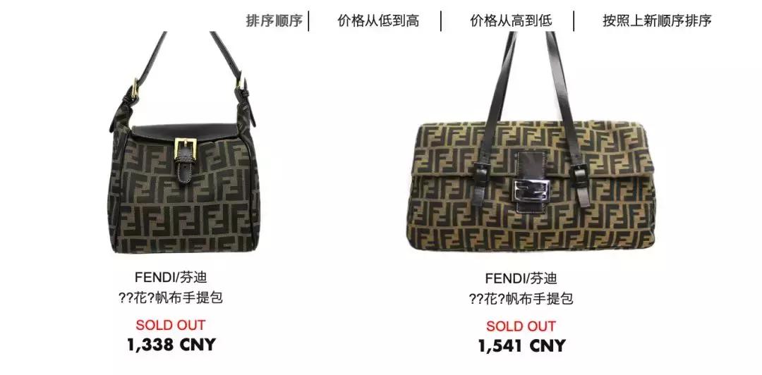 推荐靠谱的lv淘宝店,靠谱的lv代购